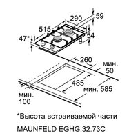 MAUNFELD EGHG.32.73CW/G Image #2