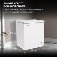 Hyundai CH15081 Image #7