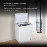 Hyundai CH15081 Image #4