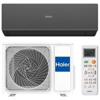 Haier AS70HQJ1HRA-B/1U70HQJ1FRA