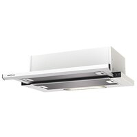 Krona Kamilla slim 600 white (2 мотора)