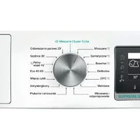 Whirlpool W7X 89 SILENCE PL Image #3