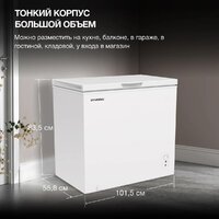 Hyundai CH25081 Image #7