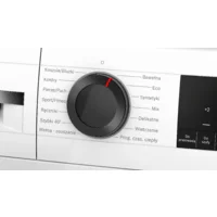 Bosch WQG1417GPL Image #3