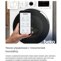 BEKO B3WFR562WWB Image #2