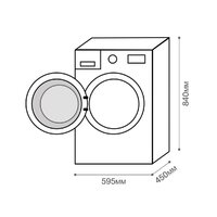 KUPPERSBERG WM 411 W Image #9