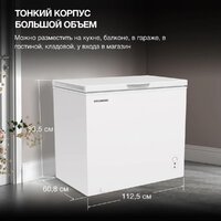 Hyundai CH35081 Image #7