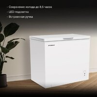 Hyundai CH35081 Image #5