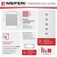 Meferi TUBE35WH ISLA ULTRA Image #10