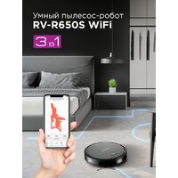 Redmond RV-R650S Image #2
