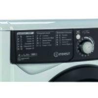 Indesit EWSD 51031 BK CIS Image #5