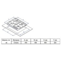 Evelux HEG 450 WG Image #3