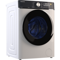 Hiberg i-WMQ8 - 10614 W Image #3