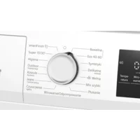 Siemens WM14N257PL Image #2