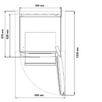 Hotpoint-Ariston HT 5200 S Image #9