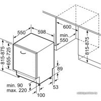 Bosch SMV6ECX51E Image #9