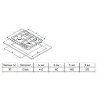 Evelux HEG 450 X Image #3