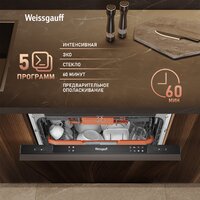 Weissgauff BDW 6035 Image #5