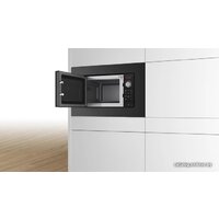 Bosch BFL523MB3 Image #4