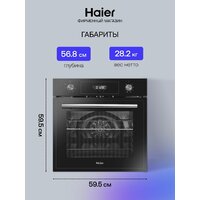 Haier HOD-PM08TGB Image #5