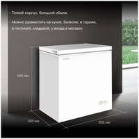 Hyundai CH15031 Image #5