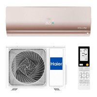 Haier AS70S2SF2FA-G