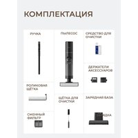Dreame H12 Pro (международная версия) Image #14