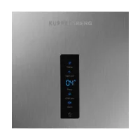 KUPPERSBERG NRS 188 X Image #3