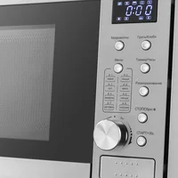 Meferi MMO6020IX POWER Image #4