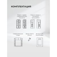 LEX LWM10W shelf Image #4