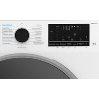 BEKO B3DFR57H23W Image #2