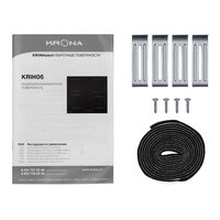 Krona REMO 60 BL Image #11