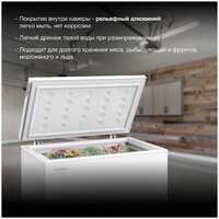 Hyundai CH20031 Image #3