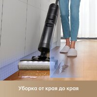 Dreame H13 Pro (международная версия) Image #5