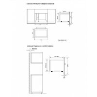 Korting KMI 720 RB Image #6