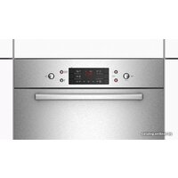 Bosch SCE52M75EU Image #3