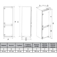 Hyundai HBR 1946 Image #3
