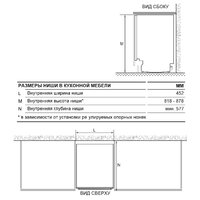 Haier HDWE11-194RU Image #6