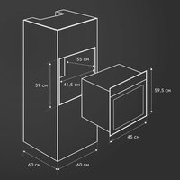 Simfer B4EW59070 Image #13