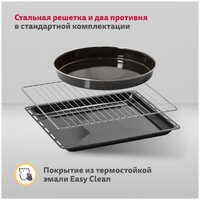 Simfer B4EW59070 Image #5