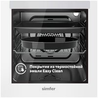 Simfer B4EW59070 Image #8