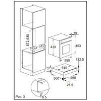 Haier Haier HWX-L15GW Image #4