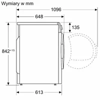 Bosch WQG241ALPL Image #8