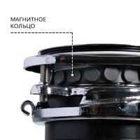 Bort Titan 7000 Image #8