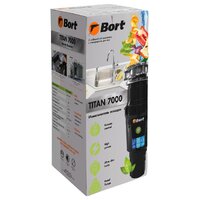 Bort Titan 7000 Image #6