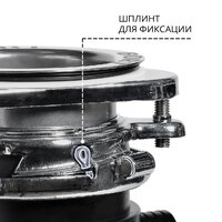 Bort Titan 7000 Image #9