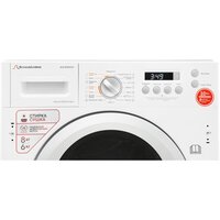 Schaub Lorenz SLW BW8543 I Image #4