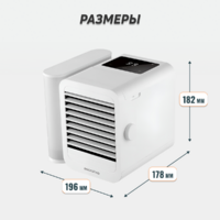 Microhoo Mini Air Condition Fan MH01R Image #5