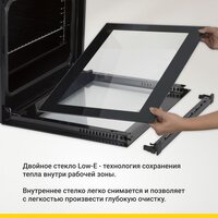 Simfer B6EW56014 Image #7