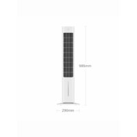 Xiaomi Mijia Smart Evaporative Cooling Fan ZFSLFSO1DM (с переходником на евровилку) Image #4